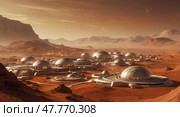 Futuristic martian settlement under an orange sky. Стоковое AI-изображение, AI-художник Андрей Бакусов / Фотобанк Лори