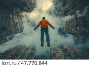 A futuristic and surreal image of a man in a bright orange jacket floating in the air between multi-story buildings. The camera looks up, creating a sense of flight and detachment from reality. The city is shrouded in thick fog or smoke, which enhances the atmosphere of mystery and transcendence. The photo evokes thoughts of dreams, freedom, escapism, loneliness in the metropolis or inner search. Ideal for use in the themes of urbanism, futurism, psychology, conceptual art and cinema. Стоковое AI-изображение, AI-художник Анна Кривицкая / Фотобанк Лори