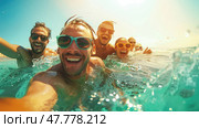 Several men are swimming in the open ocean, their bodies submerged in the water as they propel themselves forward using their arms and legs. Стоковое AI-изображение, AI-художник Данила Большаков / Фотобанк Лори