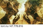 Two human silhouettes stand facing each other against a plain background. Стоковое AI-изображение, AI-художник Данила Большаков / Фотобанк Лори