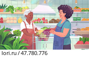 Two women engaged in conversation while standing in the aisle of a grocery store, surrounded by shelves of products. Стоковое AI-изображение, AI-художник Данила Большаков / Фотобанк Лори