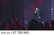 Live music performance on stage with audience at night. Стоковое видео, видеограф Антон Гвоздиков / Фотобанк Лори