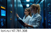 Women Monitoring Servers in a Data Center, Focused and Engaged in Their Tasks While Looking at Screens. Concept of Tech Services, IT Consulting, Data Management. Стоковое AI-изображение, AI-художник Sergey Grishin / Фотобанк Лори