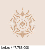 Spiritual boho logo. Sun line symbol with eye and crown. Isolated vector illustration. Design element for magic, esoteric, celestial, astrology, and other themes. Стоковая иллюстрация, иллюстратор Юлия Малиновская / Фотобанк Лори