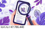 A hand holds a smartphone with a magnifying app enlarging a flower on the screen, illustrating technology-aided botanical research. Стоковое AI-изображение, AI-художник Данила Большаков / Фотобанк Лори