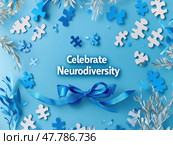 Social media post mockup with the tagline "Celebrate Neurodiversity," featuring a puzzle ribbon and blue accents, symbolizing support and awareness. Стоковое AI-изображение, AI-художник Надежда Рыбальченко / Фотобанк Лори