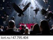 Crowd watches as vultures soar in an eerie display during a darkly lit event in an urban setting. Стоковое AI-изображение, AI-художник Сергей Толмачёв / Фотобанк Лори