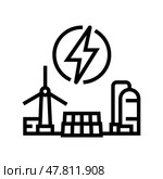 clean energy production carbon line icon vector illustration. Стоковая иллюстрация, иллюстратор Vectorwin / Фотобанк Лори