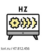 hz settings and test monitor color icon vector illustration. Стоковая иллюстрация, иллюстратор Vectorwin / Фотобанк Лори