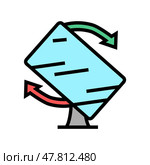 rotating monitor color icon vector illustration. Стоковая иллюстрация, иллюстратор Vectorwin / Фотобанк Лори