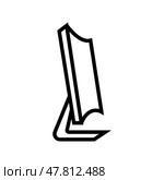 curved computer screen line icon vector illustration. Стоковая иллюстрация, иллюстратор Vectorwin / Фотобанк Лори