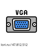 vga computer port color icon vector illustration. Стоковая иллюстрация, иллюстратор Vectorwin / Фотобанк Лори