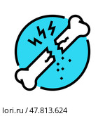 brittle bone osteoporosis bone color icon vector illustration. Стоковая иллюстрация, иллюстратор Vectorwin / Фотобанк Лори