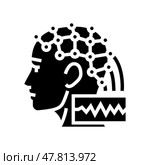 eeg monitoring neuroscience neurology glyph icon vector illustration. Стоковая иллюстрация, иллюстратор Vectorwin / Фотобанк Лори