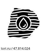 shale oil industry glyph icon vector illustration. Стоковая иллюстрация, иллюстратор Vectorwin / Фотобанк Лори