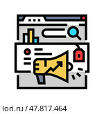 search engine marketing sem seo color icon vector illustration. Стоковая иллюстрация, иллюстратор Vectorwin / Фотобанк Лори