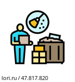 decluttering minimalism lifestyle color icon vector illustration. Стоковая иллюстрация, иллюстратор Vectorwin / Фотобанк Лори