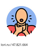 choking household injury accident color icon vector illustration. Стоковая иллюстрация, иллюстратор Vectorwin / Фотобанк Лори