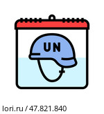 peacekeepers international day color icon vector illustration. Стоковая иллюстрация, иллюстратор Vectorwin / Фотобанк Лори