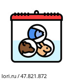 biological diversity international day color icon vector illustration. Стоковая иллюстрация, иллюстратор Vectorwin / Фотобанк Лори