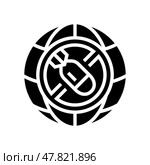 preventing exploitation environment in war glyph icon vector illustration. Стоковая иллюстрация, иллюстратор Vectorwin / Фотобанк Лори