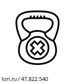 physical inactivity obesity overweight line icon vector illustration. Стоковая иллюстрация, иллюстратор Vectorwin / Фотобанк Лори