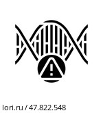 genetic predisposition obesity overweight glyph icon vector illustration. Стоковая иллюстрация, иллюстратор Vectorwin / Фотобанк Лори
