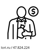 embezzlement money business cash line icon vector illustration. Стоковая иллюстрация, иллюстратор Vectorwin / Фотобанк Лори