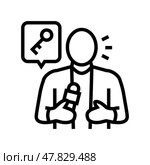 keynote speaker virtual conference line icon vector illustration. Стоковая иллюстрация, иллюстратор Vectorwin / Фотобанк Лори