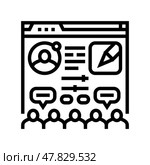 moderator control virtual conference line icon vector illustration. Стоковая иллюстрация, иллюстратор Vectorwin / Фотобанк Лори