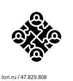 employee engagement business process glyph icon vector illustration. Стоковая иллюстрация, иллюстратор Vectorwin / Фотобанк Лори