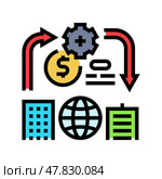 offshoring modern business color icon vector illustration. Стоковая иллюстрация, иллюстратор Vectorwin / Фотобанк Лори