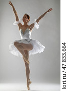 Studio portrait of a ballerina in a white tutu. Стоковое фото, фотограф Андрей Аркуша / Фотобанк Лори