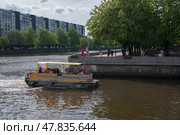 Рыбная деревня в Калининграде. Стоковое фото, фотограф Анна Рогалева / Фотобанк Лори