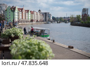 Рыбная деревня в Калининграде. Стоковое фото, фотограф Анна Рогалева / Фотобанк Лори