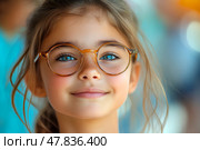 Веселая девочка в очках. Стоковое AI-изображение, AI-художник Щеголева Ольга / Фотобанк Лори