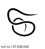 roundworm parasite glyph icon vector illustration. Стоковая иллюстрация, иллюстратор Vectorwin / Фотобанк Лори