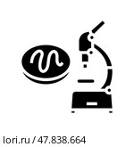 microscope worm parasite glyph icon vector illustration. Стоковая иллюстрация, иллюстратор Vectorwin / Фотобанк Лори