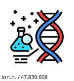 genetic testing cancer treatment color icon vector illustration. Стоковая иллюстрация, иллюстратор Vectorwin / Фотобанк Лори