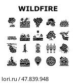 wildfire blaze firestorm burn icons set vector. Стоковая иллюстрация, иллюстратор Vectorwin / Фотобанк Лори