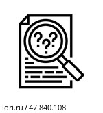 document review corporate law line icon vector illustration. Стоковая иллюстрация, иллюстратор Vectorwin / Фотобанк Лори
