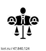 arbitration corporate law glyph icon vector illustration. Стоковая иллюстрация, иллюстратор Vectorwin / Фотобанк Лори