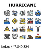 hurricane cyclone storm wind icons set vector. Стоковая иллюстрация, иллюстратор Vectorwin / Фотобанк Лори