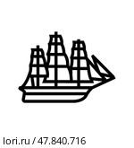 clipper ancient ship line icon vector illustration. Стоковая иллюстрация, иллюстратор Vectorwin / Фотобанк Лори