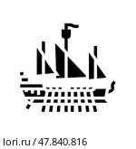 ship byzantine glyph icon vector illustration. Стоковая иллюстрация, иллюстратор Vectorwin / Фотобанк Лори