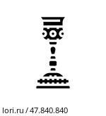 holy chalice byzantine glyph icon vector illustration. Стоковая иллюстрация, иллюстратор Vectorwin / Фотобанк Лори