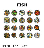fish dishes icons set vector. Стоковая иллюстрация, иллюстратор Vectorwin / Фотобанк Лори