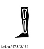 broken leg fracture injury glyph icon vector illustration. Стоковая иллюстрация, иллюстратор Vectorwin / Фотобанк Лори