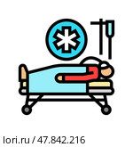 emergency room fracture injury color icon vector illustration. Стоковая иллюстрация, иллюстратор Vectorwin / Фотобанк Лори