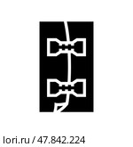 medical bandage roll fracture injury glyph icon vector illustration. Стоковая иллюстрация, иллюстратор Vectorwin / Фотобанк Лори